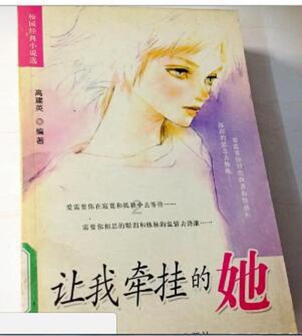 你如何看待异地恋这个问题?-问答平台,快速解答你的所有问题