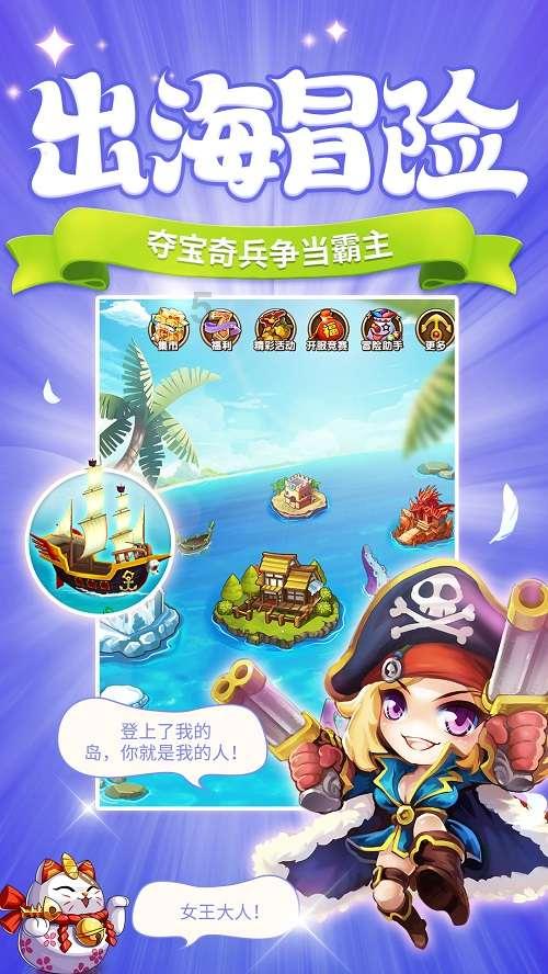 辽阳市委书记白英:为打造新时代“六地”贡献辽阳力量
