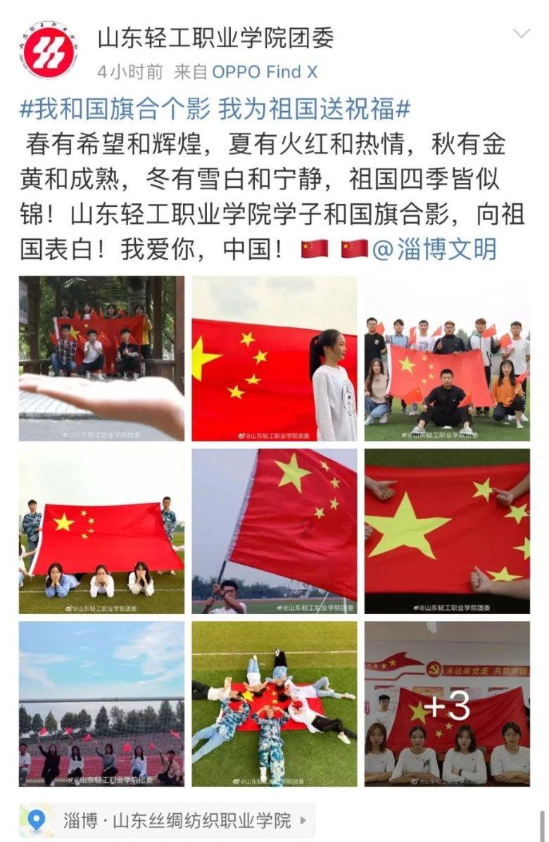 拯救隧道中的祖父