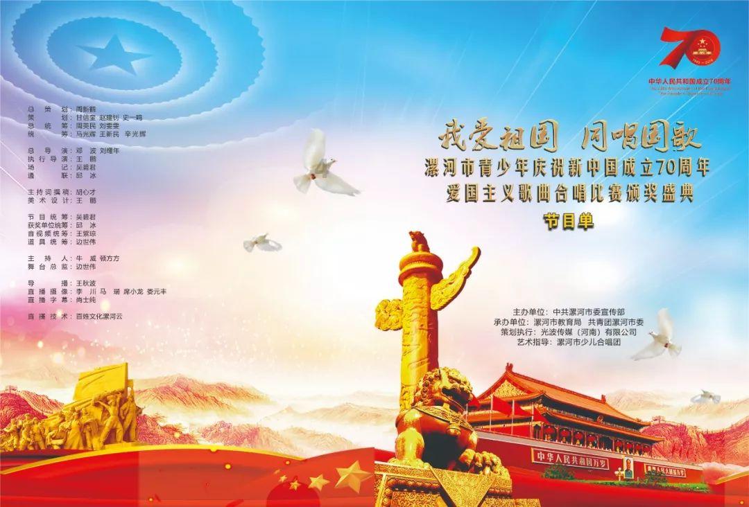 又一起!即墨谢某某被查获!