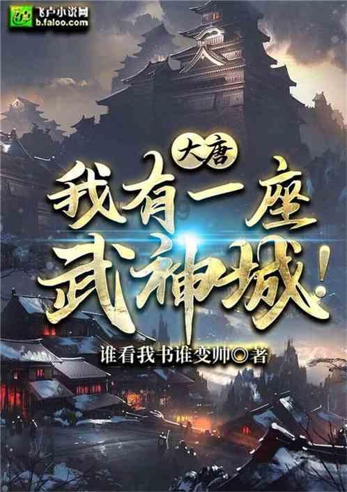 探索天涯,畅聊如何评价《流浪地球》?值得一看吗?问题交流平台